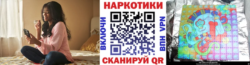 Купить COCAIN  Амфетамин  ГАШИШ  Меф  Alpha-PVP  Струнино