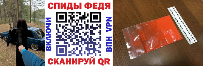Amphetamine VHQ  Купить где  Струнино 
