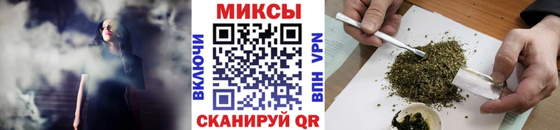 БУТИРАТ GHB  Купить закладки  Струнино 