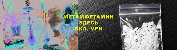 скорость Балабаново
