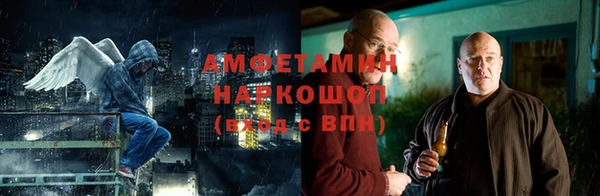 МДПВ Арсеньев