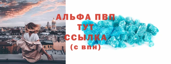MDMA Premium VHQ Баксан