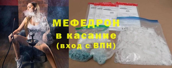 скорость Балабаново