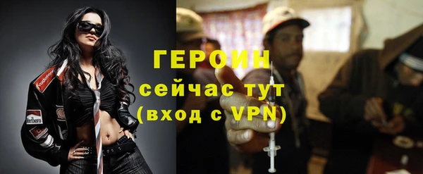 скорость Балабаново