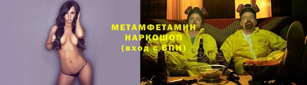 MDMA Premium VHQ Баксан