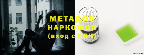 МДПВ Арсеньев