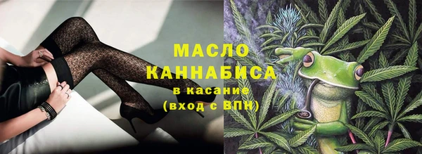 МДПВ Арсеньев