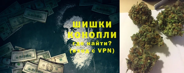 MDMA Premium VHQ Баксан
