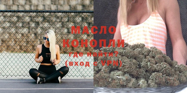 MDMA Premium VHQ Баксан