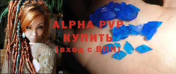 МДПВ Арсеньев