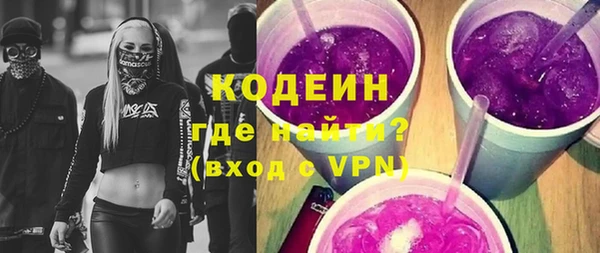 скорость Балабаново