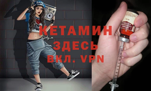 скорость Балабаново