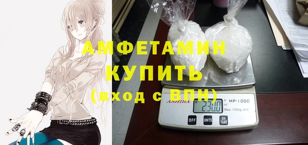МДПВ Арсеньев