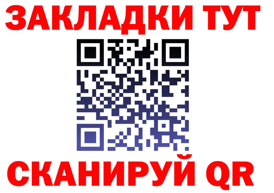 Amphetamine VHQ зеркало shop OMG Струнино